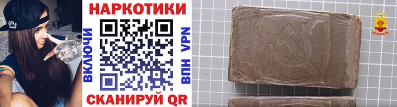 Наркошоп Каргат СК  Меф  АМФЕТАМИН  Марихуана  КОКАИН  MEGA онион  ГАШ 