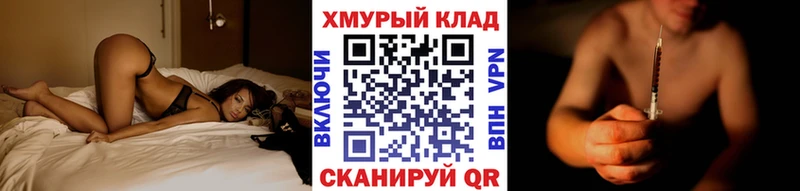 гидра вход  Каргат  Героин афганец  как найти закладки 