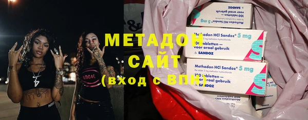 меф VHQ Бородино