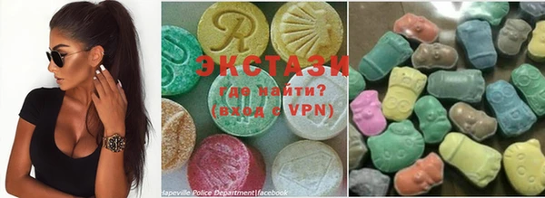 jwh Бугульма