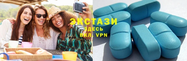 герыч Бронницы