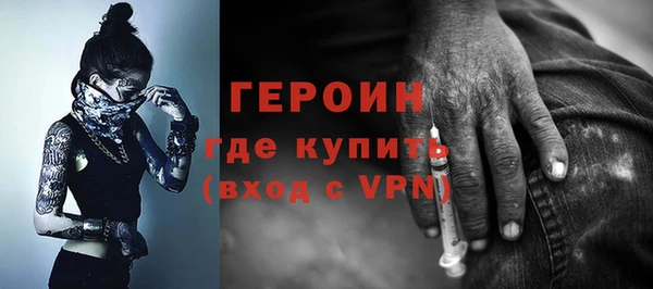 jwh Бугульма