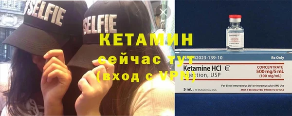 jwh Бугульма