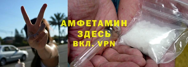 jwh Бугульма