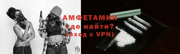 apvp Нефтекумск