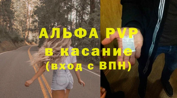 дмт Верхний Тагил