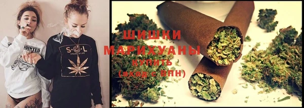 первитин Верхнеуральск