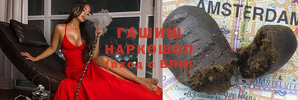 jwh Бугульма