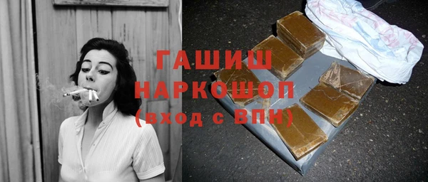 первитин Верхнеуральск