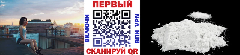 купить наркотики цена  Каргат  Метамфетамин витя 