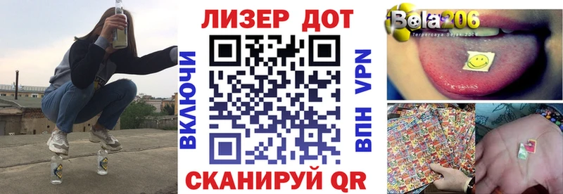 Наркотические марки 1500мкг  сайты даркнета формула  Каргат 